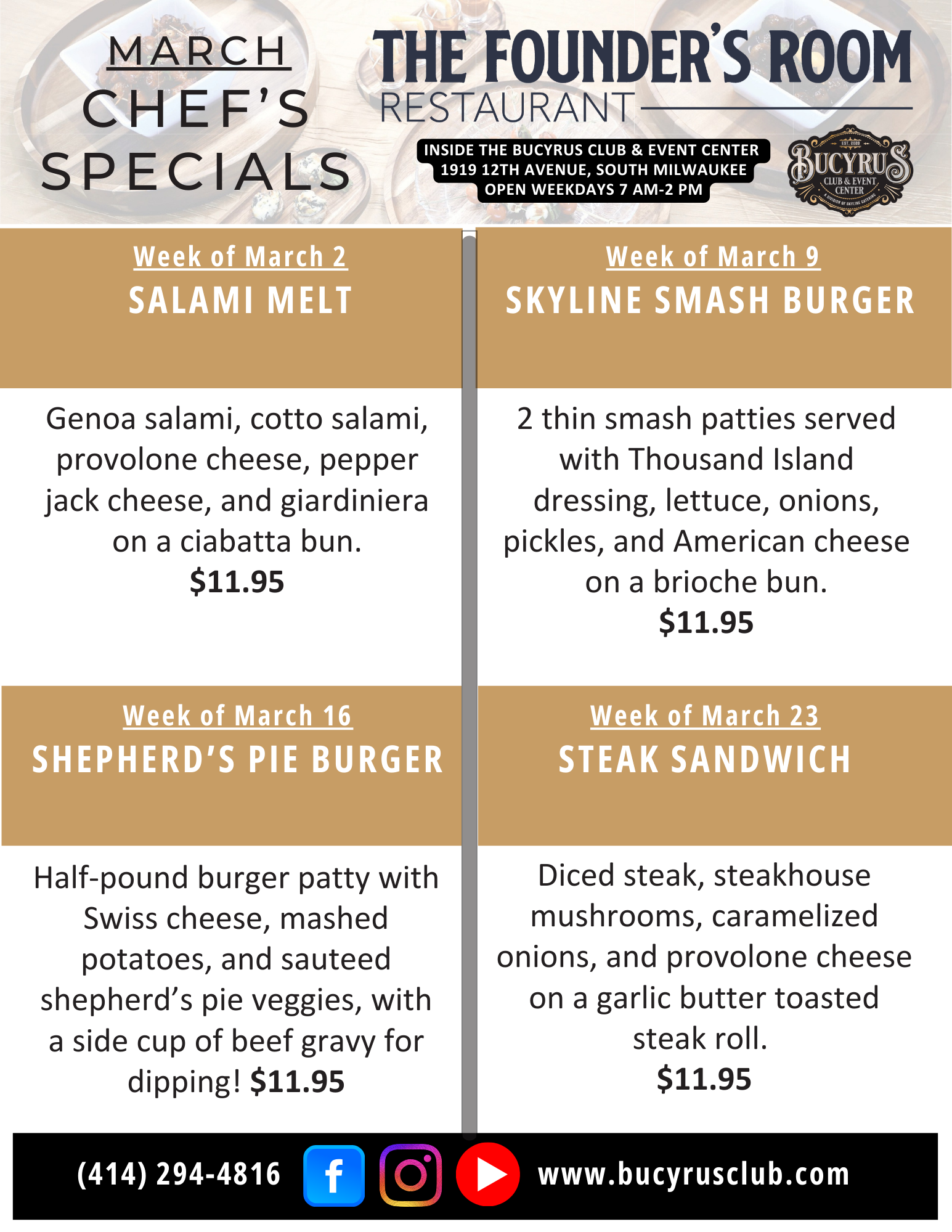 March 2026 Founders Room specials